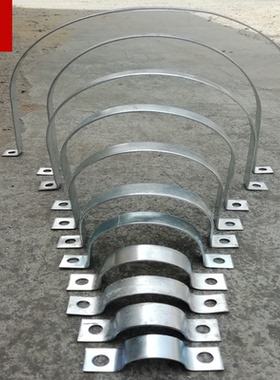 镀锌铁骑马卡桥架单抱箍60/76/89半圆等高管卡 110PVC管箍打膨胀