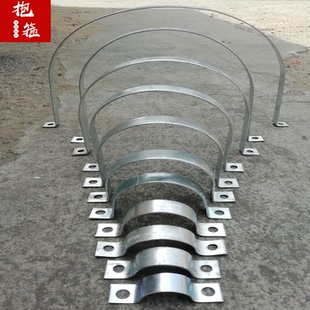 镀锌铁骑马卡桥架单抱箍60/76/89半圆等高管卡 110PVC管箍打膨胀