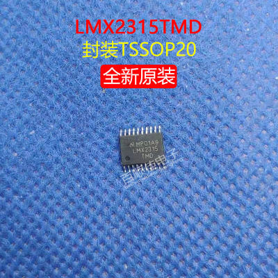 LMX2315TMD 全新原装封装TSSOP20贴片LMX2315 频率合成IC芯片配单