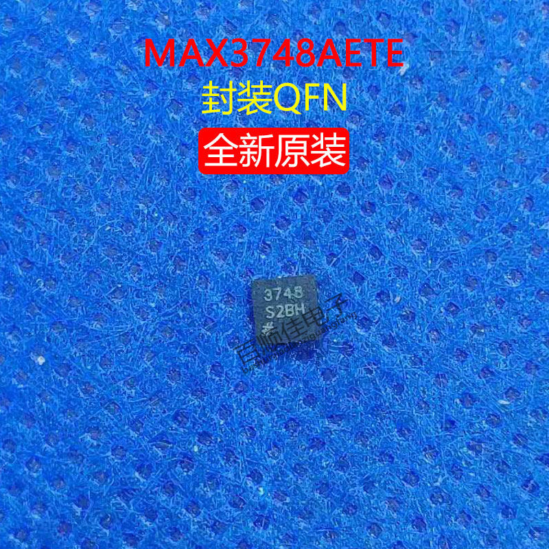 MAX3748AETE全新原装封装QFN贴片MAX3748进口限幅放大器IC芯片