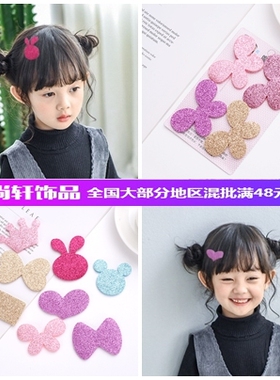 魔法贴卡通儿童发帖头饰品刘海贴
