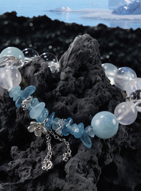 SHURUI海蓝宝蓝月光招财手链