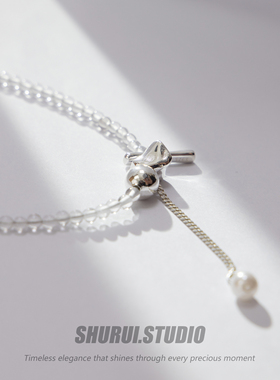 SHURUI 小众设计感简约水晶项链S925纯银疙瘩链子