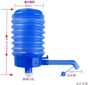 压水泵饮用水自动抽水上水器 食品级家用桶装 水压水器大桶水手压式