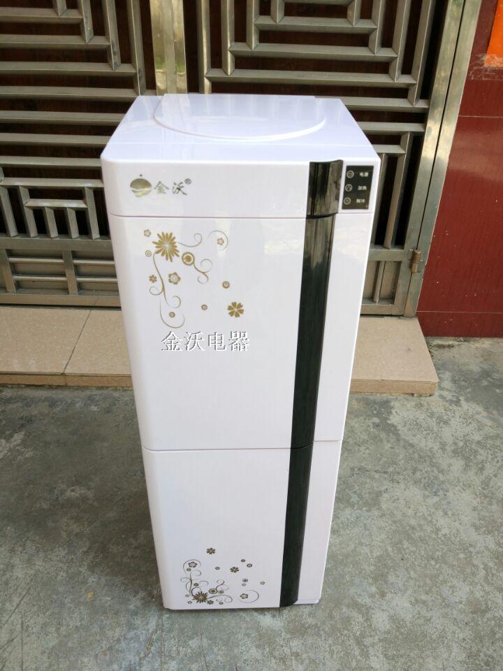金沃立式冰热商用学校直饮机