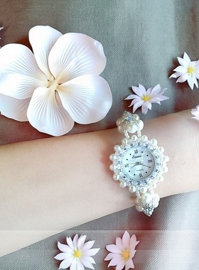 高档浪漫情人节礼物手表正品珍珠手链表时尚石英表防水精致珍珠表