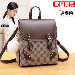 双肩包女2026新款夏时尚潮百搭高级感皮质学院女生背包复古小包包