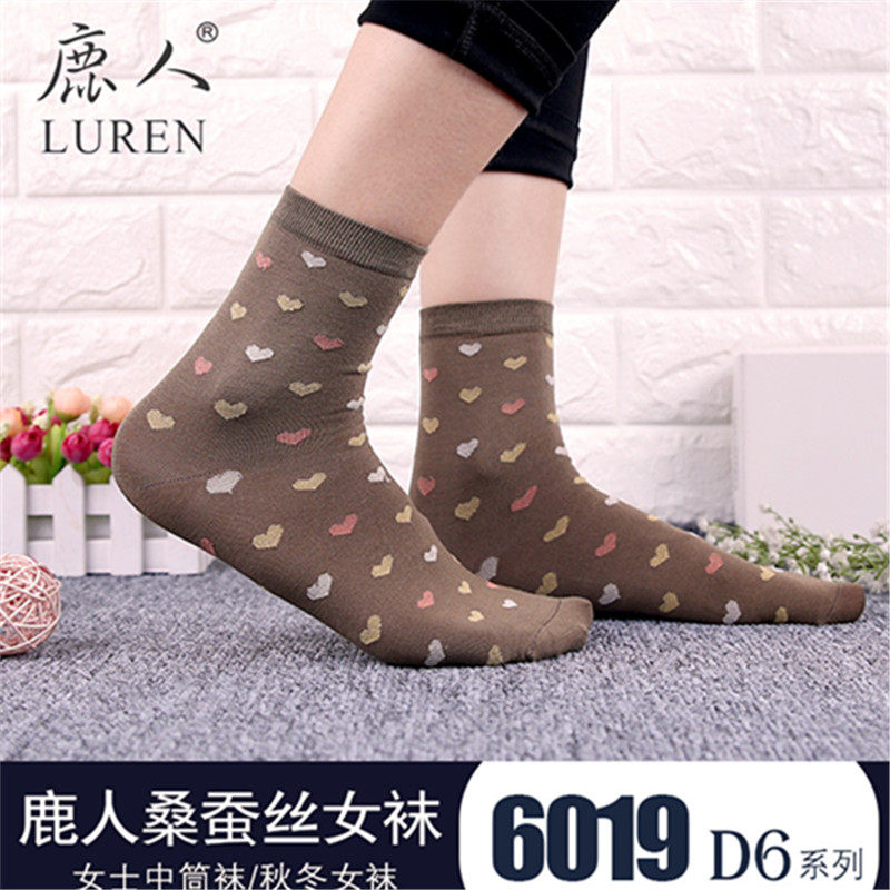 鹿人桑蚕丝袜子女   3187中筒四季款  无骨接缝舒适耐穿 四双包邮