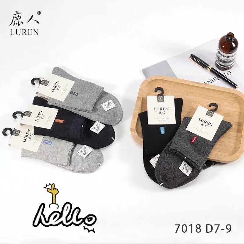 夏季薄款网面中筒男袜五双包邮