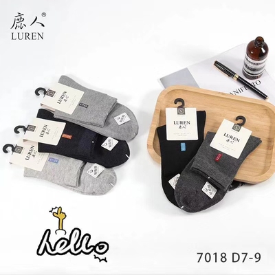 夏季薄款网面中筒男袜五双包邮