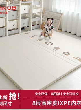 宝宝爬行垫PU加厚婴儿童折叠款爬爬垫客厅家用IXPE拼接游戏地垫子
