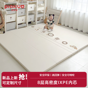 宝宝爬行垫PU加厚婴儿童折叠款爬爬垫客厅家用IXPE拼接游戏地垫子