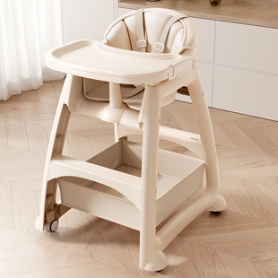 【肯德基餐椅配件】皮安诺肯德基餐椅配件 餐盘 轮子 坐垫