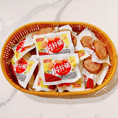 力诚片片情火腿切片三明治披萨烘焙早餐午餐肉散称称重解饿零食