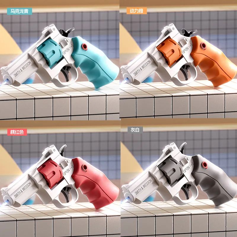 Manual Water Gun Automatic Reboring Water Spray Squirt Guns