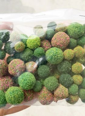 10/30pcs Simulation Grass Shrub Model Flower Cluster Bush Mo