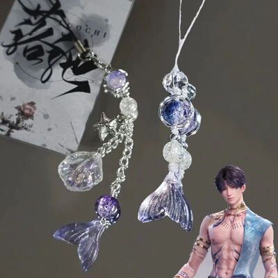 Game Love and Deepspace Rafayel Cosplay Couple Phone Chain F