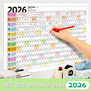 Planner Calendar Sheet Schedule Large Sticker 2026