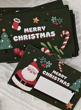 30Pcs Christmas Scratch Off Cards Santa Claus Christmas Tree