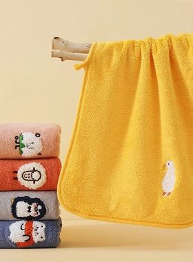 Cute Baby Bath Towels Soft Coral Velvet Face Hand Towel Kids