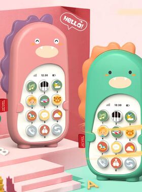 Dinosaur mobile phone Early Educational Learning Machine Kid