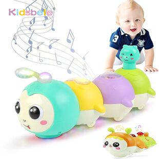 Montessori Electric Sensory Crawling Caterpillar Toys Christ