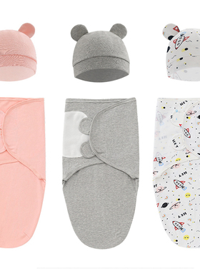 100% Cotton Baby Swaddle Blanket Swaddle Wrap Baby Hat Set