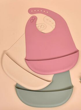 Silicone Baby Eating Bibs Easy to Clean Baby Bibs Drooling T