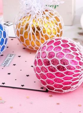 Antisss Slime ball Squeeze Colourful Mesh Balls Relieve Pres