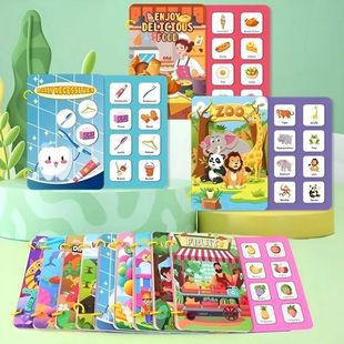 Education DIY Baby Book Paste Busy Quiet Early Children