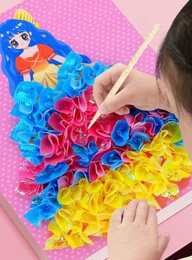 Puzzle Puncture Painting Card Boards Poke Sets For Kids Girl