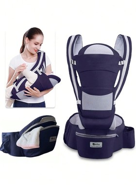 New Ergonomic Baby Carrier With Hip Seat, Portable & Multifu