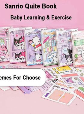 Kawaii Reusable Cartoon Sticker Book for Kids Multiple Sceno