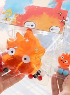 Fire Water Figure Squeeze Toy Funny Fire Slow Rebound Toys S