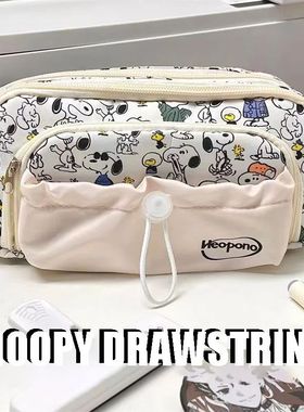 Snoopy Cartoon Stationery Bag Large Capacity Pencil Case Cut