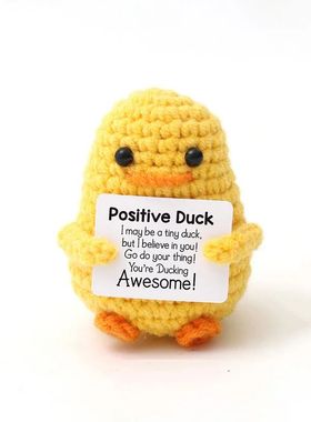 Cute Handwoven Positive Energy Duck Ornaments Handmade Croch
