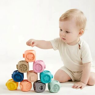 Montessori Baby Toy Todder Squeeze Stacker Cube Blocks Toy C