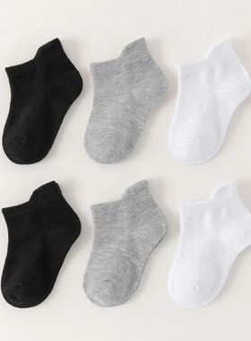 6 Pairs Kids Socks For Toddler Baby Boys Girls White Ankle S