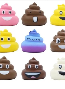 paint squishy Colorful Poo Squishy Slow Rising Kawaii Soft S