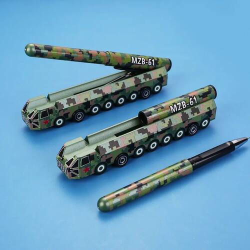 New Creative Dongfeng 61 Intercontinental Missile Design Neu
