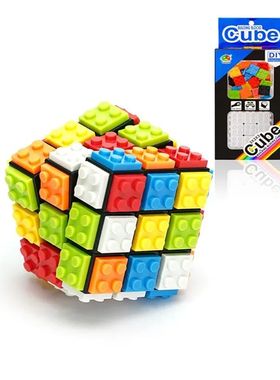 [Picube] FanXin Building Blocks Cube Puzzle Speed Toys Magic