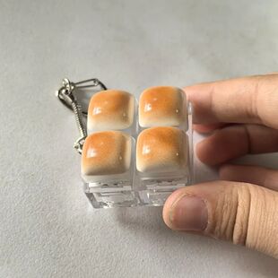 Relaxing Caramel Bread Design Fidget Keychain DIY Keyboard K