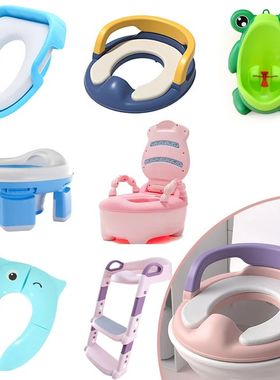 Children Toilet Seat Baby Travel Folding Potty Seat Toddler