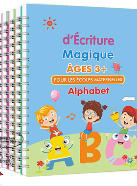 3D French Groove Magic Practice Copybook Children's Book Lea