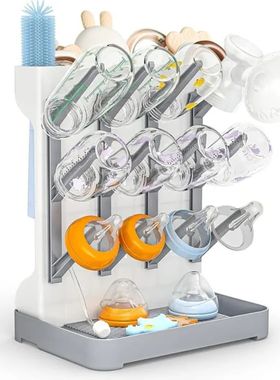 Baby Bottle Drying Rack Vertical Bottle Dryer Rack Holder Or
