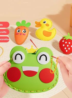 DIY Sewing Set Sewing Non-woven Fabric Craft Kit Toys Handma