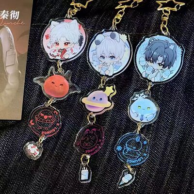 4 styles  Love and Deepspace Keychain Game Cartoon Xavier Za