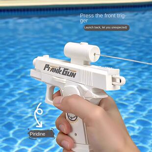 Funny Double-Sided Reverse Water Gun - Summer Prank Toy,Mini