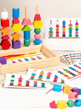 Montessori Wooden Toys Color Shape Matching Puzzle Game Colo