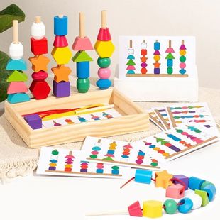 Montessori Wooden Toys Color Shape Matching Puzzle Game Colo